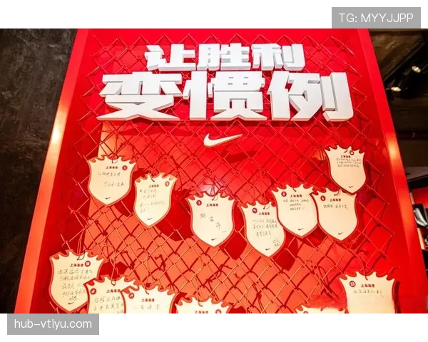 上海海港联赛统治力:当前表现波动,对争冠竞争格局带来变化 上海海港联赛统治力:当前表现波动,对争冠竞争格局带来变化