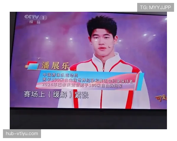 潘展乐这么拼，平时到底真有时间刷手机吗？