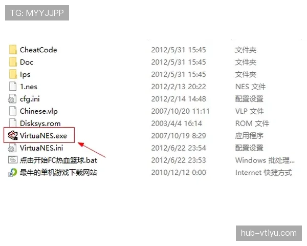 篮球比赛中出现同时出界判定时的规则解析与球权归属原则