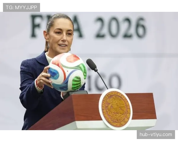 2026世界杯开幕战赛前新闻发布会有哪些重点
