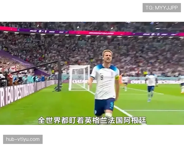 比利时黄金一代最后一舞 2026世界杯能否打破魔咒冲击冠军