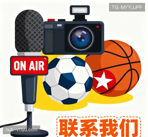 咨询v体育下载